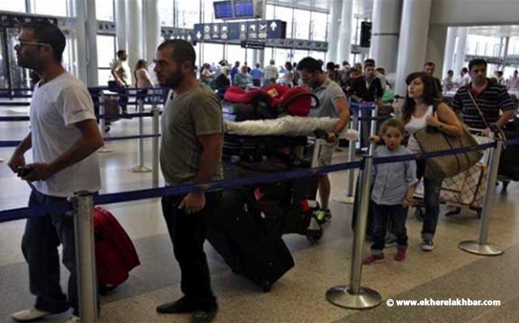 بيان من رئاسة مطار بيروت الى الركاب القادمين أو المغادرين.. ماذا فيه؟