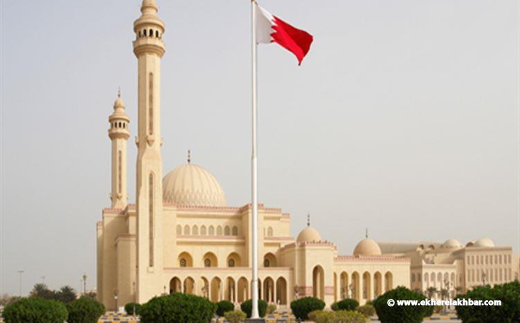 البحرين تطالب رعاياها بمغادرة لبنان