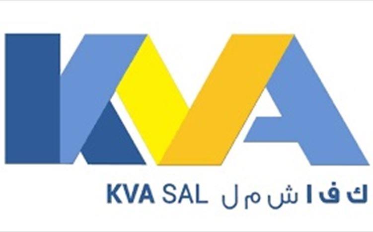 القاضي علي ابراهيم أصدر قراراً بفض أختام الشمع الاحمر عن شركة KVA