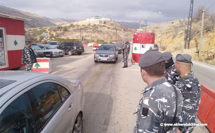 قوى الأمن: عناصر حاجز ضهر البيدر تُلقي القبض على شخصين بجرائم متنوّعة