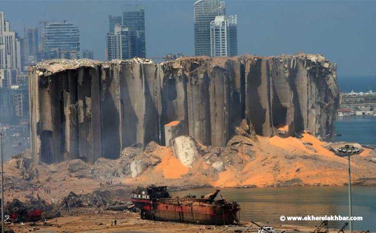 مذكرة بالحداد الوطني في ذكرى انفجار مرفأ بيروت