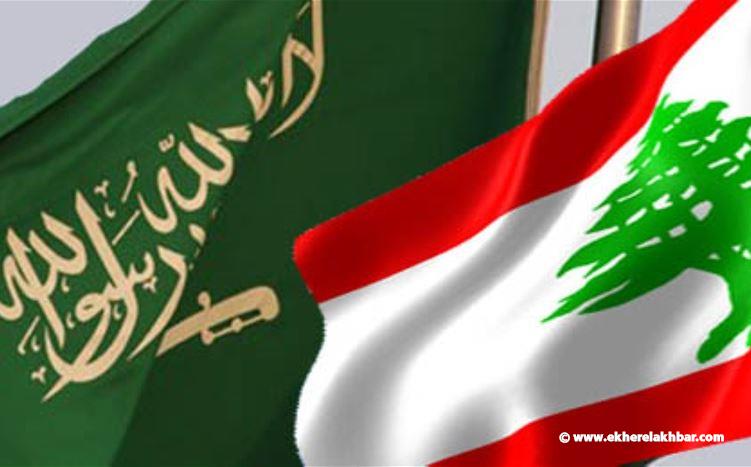 السعودية تحذر من اجتياح جنوب لبنان