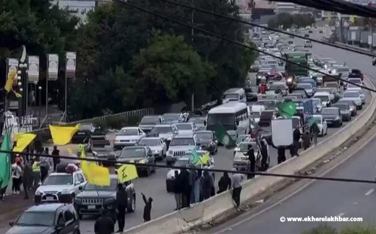 النص الكامل والحَرفي لاتفاق وقف إطلاق النار في لبنان(باللغتين العربية والإنكليزية)