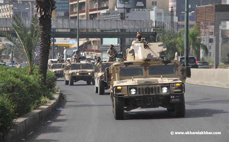 الجيش اللبناني والاجهزة الامنية، تقوم بجهد استثنائي لدرء المخاطر