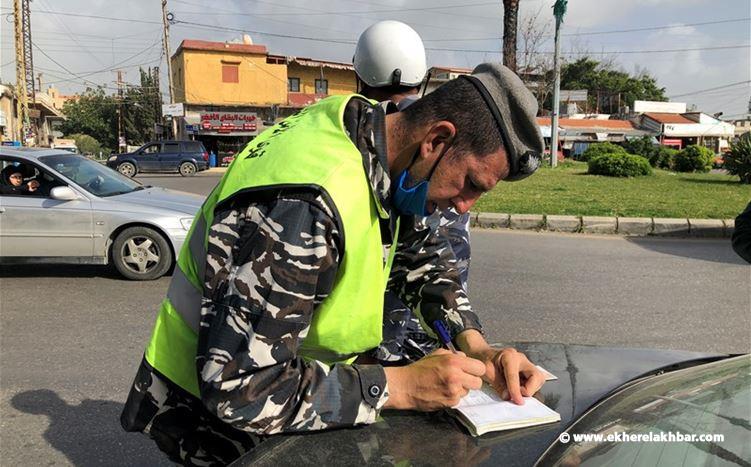 أكثر من 440 محضراً بحق مخالفين للإجراءات الوقائية