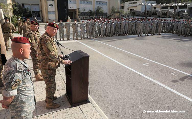 قائد الجيش: جاهزون لمواكبة الإستحقاقات المفصلية والبعض يستغلها للتصويب على الجيش