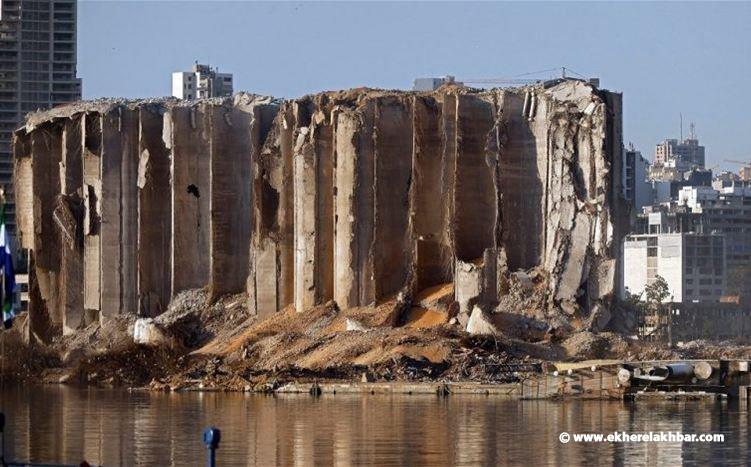 محكمة عليا في لندن تلزم شركة SAVARO بالإفصاح عن هوية صاحب الحق الاقتصادي