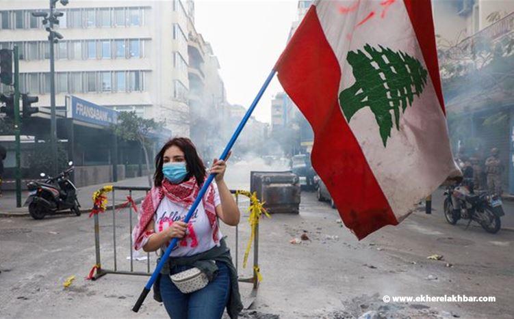 ديبلوماسي غربي: عمليات النهب في لبنان لم تمارسها حتى &quot;مافيات عالمية&quot;