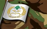 الجيش: العثور على أحد العسكريين مقتولًا عند نقطة حراسة في محيط مرفأ بيروت