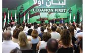 سامي الجميل: نقاوم بوجه تغيير هوية لبنان