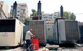 أمن الدولة تكشف على المولّدات في بيروت